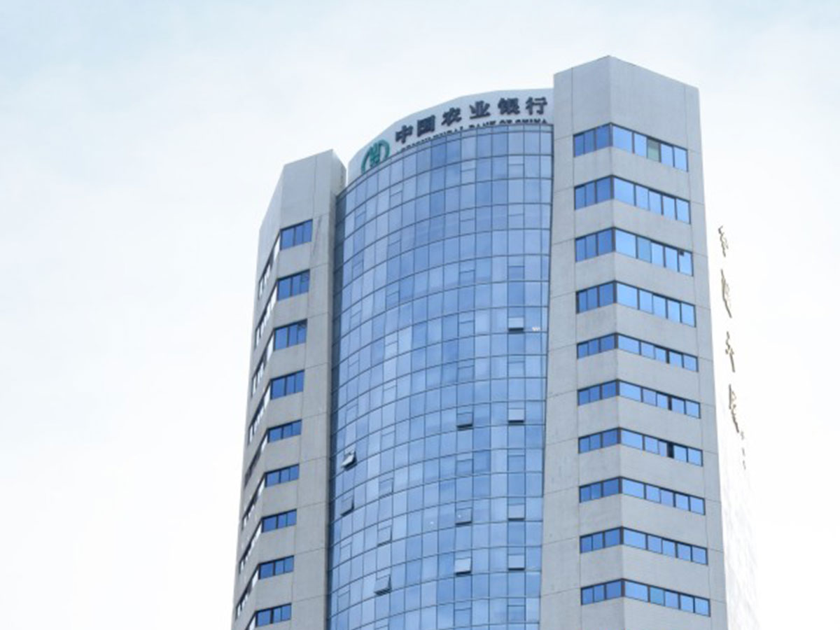 佛山市南海农行金汇大厦