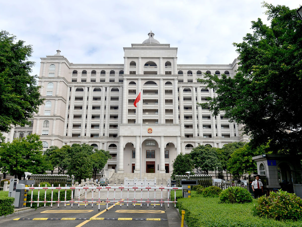 佛山市南海区人民法院