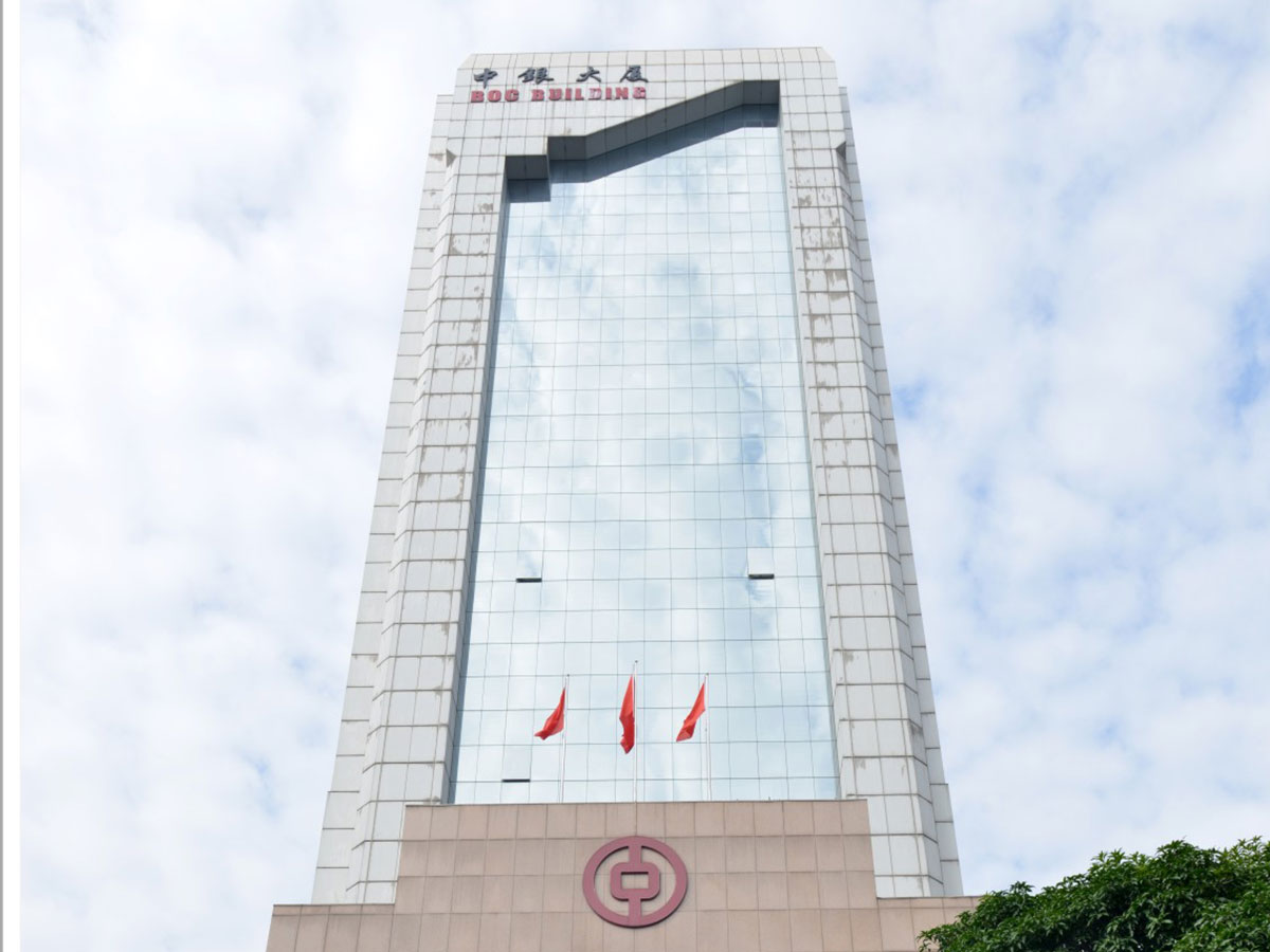 佛山市中国银行南海支行